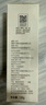 片仔癀清肌潔面乳 清潔毛孔不緊繃氨基酸洗面奶護(hù)膚品100g 曬單實拍圖