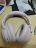 漫步者（EDIFIER）MT6 pro主動降噪頭戴式無線藍牙耳機電競游戲音樂電腦耳麥新款隔音高音質(zhì)長續(xù)航 手機電腦平板通用 雅粉+便攜耳機包 曬單實拍圖