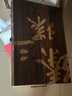臻三環(huán)章丘鐵鍋手工鍛打炒鍋無(wú)涂層不易粘鍋三環(huán)級宋西坤三萬(wàn)錘禮盒裝 古法原色 32cm 曬單實(shí)拍圖