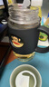 大嘴猴高硼硅玻璃杯男女士茶水分離杯子泡茶杯學(xué)生生日禮物 黑色490ml 曬單實(shí)拍圖