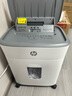HP惠普全自動(dòng)100張辦公碎紙機(jī)商用文件粉碎機(jī) 可碎卡/訂書釘 自動(dòng)碎紙30分鐘、16L大透視窗 W16080CC 曬單實(shí)拍圖