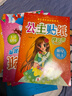 公主換裝秀貼紙書(shū)（全10冊）卡通公主換裝秀貼紙書(shū)手工專(zhuān)注力練習動(dòng)手動(dòng)腦貼貼畫(huà)兒童禮物 曬單實(shí)拍圖
