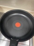 特福（Tefal）可拆卸煎鍋26cm可變烤盤餐具電磁爐烤箱燃?xì)庠钔ㄓ?曬單實(shí)拍圖