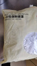 京東京造 保鮮罩 保鮮膜套食品保鮮袋 一次性彈力束口大小碗通用【300只】 曬單實(shí)拍圖