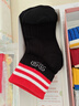 浪莎兒童襪子男女童中筒棉襪春夏中大童學(xué)生長(cháng)筒襪舒適透氣男襪 數字運動(dòng)款 6雙 31-35碼 腳長(cháng)20-22cm 建議7-9歲 曬單實(shí)拍圖