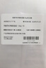 芙麗芳絲（freeplus）洗面奶男女士氨基酸潔面套裝100g*3 曬單實拍圖