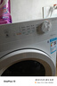 美的（Midea）滾筒洗衣機(jī)全自動(dòng)家用 MD100V11FPRO 10公斤洗烘一體超薄 雙重除菌 以舊換新 家電國(guó)家補(bǔ)貼20% 曬單實(shí)拍圖