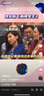 妙思樂(lè )（Mustela）兒童洗發(fā)沐浴二合一500ml 嬰兒專(zhuān)用洗發(fā)水沐浴露法國進(jìn)口 曬單實(shí)拍圖