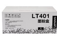 聯(lián)想（Lenovo）LT401粉盒原裝黑色(適用LJ4000D LJ4000DN LJ5000DN M8650DN M8950DN)約3000頁(yè) 曬單實(shí)拍圖