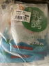 硒全食美富硒乳鴿 凈重900g(300g*3只) 冷凍 燒烤食材生鮮鴿子肉 曬單實(shí)拍圖