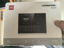 得力考勤機 打卡機掌靜脈+人臉識別考勤機 免軟件免網(wǎng)絡(luò ) 三步簡(jiǎn)單設置 自動(dòng)生成報表 U盤(pán)導報表AH11 曬單實(shí)拍圖