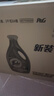 汰漬去漬洗衣液百合香3kg×4瓶除菌家庭裝實惠大容量 曬單實拍圖