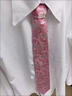恒源祥領(lǐng)帶男時(shí)尚個(gè)性小碎花紋手打8cm寬宴會(huì )慶典手系領(lǐng)帶西裝職業(yè)領(lǐng)帶 H9粉色小花(只有領(lǐng)帶) 曬單實(shí)拍圖