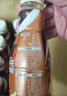 雀巢（Nestle）【虞書欣推薦】即飲咖啡 絲滑拿鐵口味 咖啡飲料 268ml*15瓶 曬單實(shí)拍圖