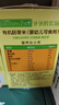 爺爺的農場(chǎng)有機胚芽米營(yíng)養大米粥米搭配寶寶鮮米350g*3盒裝 嬰幼兒可食用 曬單實(shí)拍圖