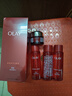 玉蘭油（OLAY）大紅瓶精華水250ml保濕抗皺緊致抗衰老爽膚水護膚品生日禮物女 曬單實拍圖