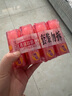 奇強(qiáng)除螨除菌內(nèi)衣皂100g*4塊女士手洗內(nèi)衣專用皂去污漬血漬除菌除螨 100g*4塊內(nèi)衣皂 曬單實(shí)拍圖