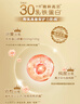 美素佳兒（Friso）皇家幼兒配方奶粉 3段（1-3歲幼兒適用）800g 乳鐵蛋白 (新國標) 曬單實拍圖