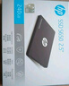 HP惠普 240G SSD固態(tài)硬盤(pán) SATA3.0接口 S650系列 曬單實(shí)拍圖