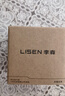 李森（LISEN）【100%好評】車載手機支架真空磁吸汽車導(dǎo)航吸盤手機支架桌面兩用 曬單實拍圖