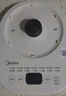 美的（Midea）養(yǎng)生壺 1.5L全自動煮茶壺 24h預(yù)約燒水壺 12小時智能恒溫 11檔控溫電熱水壺 花茶壺煮茶器MK-Y12Q 曬單實(shí)拍圖