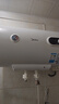 美的（Midea）儲水式電熱水器家用 洗澡速熱出租屋節(jié)能省電免費上門安裝小型家電安全防漏電加長防電墻 40L 2000W 1-2人洗【防電墻】15A3 曬單實拍圖