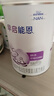 雀巢（Nestle）早啟能恩  早產(chǎn)低體重嬰兒配方奶粉 400g*4罐 禮盒裝 曬單實拍圖