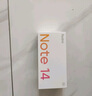 小米 REDMI Note14 5G 國(guó)家補(bǔ)貼 金剛品質(zhì) 5110mAh大電量 大光圈超感相機(jī) 8GB+256GB 星輝白 紅米手機(jī) 曬單實(shí)拍圖