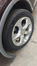 米其林（MICHELIN）汽車輪胎 235/50R18 97W 浩悅五代 Primacy 5 適配翼虎/榮威RX5 曬單實拍圖