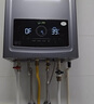 海爾（Haier）三變頻超一級能效冷凝無級變頻水伺服 水氣雙調(diào)燃氣壁掛爐天然氣靜音采暖爐熱水器LL1PBD26-JN7PRO 曬單實拍圖
