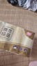 清風(fēng)【李昀銳同款】無(wú)芯卷紙 原木純品4層加厚75克*10卷 衛生紙 曬單實(shí)拍圖