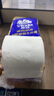維達（Vinda）有芯卷紙 藍色經(jīng)典4層140克*10卷 厚韌 衛生紙廁紙 卷筒紙紙巾 曬單實(shí)拍圖