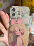 Apple/蘋(píng)果 iPhone 16（A3288）256GB 白色 支持移動(dòng)聯(lián)通電信5G 雙卡雙待手機 曬單實(shí)拍圖