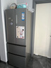 海爾（Haier）335升法式 多門(mén) 四開(kāi)門(mén)電冰箱 小戶(hù)型家用 一級能效 超薄 變頻風(fēng)冷無(wú)霜 三檔變溫 家電國家補貼 法式多門(mén)超薄變頻冰箱 曬單實(shí)拍圖