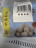 廣州酒家利口福潮汕牛肉丸180g*2 牛肉含量95%正宗火鍋丸子 潮汕特產(chǎn)  燒烤食材  曬單實拍圖