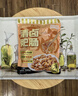 龍大美食清鹵肥腸1斤裝 火鍋食材鹵味熟食半成品食品下酒菜肥腸豬大腸生鮮 曬單實拍圖