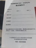 探跡者（TAJEZZO）N6mini潮流單肩斜挎包男士機能休閑通勤便攜挎包胸包騎行小背包 N6mini-考杜拉(黑織帶） 曬單實(shí)拍圖