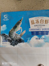 GUO LIAN國聯(lián) 生鮮鹽凍大蝦 無(wú)冰凈重3斤 鹽凍特大號45-60只 海產(chǎn)冷凍蝦 曬單實(shí)拍圖