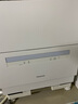 松下（Panasonic）臺(tái)式洗碗機(jī)2代【H1D升級(jí)款】ECONAVI智能洗 80℃高溫除菌 洗烘一體 獨(dú)立烘干 家用臺(tái)面獨(dú)立式H5D 曬單實(shí)拍圖