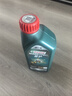 嘉實多（Castrol）磁護(hù)智E版 全合成機(jī)油 潤滑油 5W-40 SP A3/B4 1L 汽車保養(yǎng) 曬單實拍圖