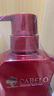 卡蓓諾（CABELO）日本進(jìn)口 防脫發(fā)育發(fā)加強洗發(fā)水350ml 無(wú)硅油 強根固發(fā) 凈化頭皮 曬單實(shí)拍圖