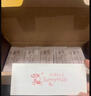 微熱山丘 鳳梨酥 天然無(wú)添加中國臺灣進(jìn)口 50g*10只 1號會(huì )員店 曬單實(shí)拍圖
