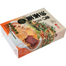 銀祥沙茶面小吃廈門(mén)特產(chǎn) 沙嗲面待煮5種配料濃湯545克禮盒 閩南美食 銀祥沙茶面3盒送袋子 曬單實(shí)拍圖