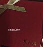 周六福（ZLF）  S925銀飾吊墜女平安如意長(cháng)命鎖簡(jiǎn)約銀飾掛墜項鏈禮物 吊墜(不含鏈) 曬單實(shí)拍圖