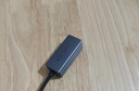 山澤Type-C轉網(wǎng)口千兆網(wǎng)線(xiàn)轉接頭USB-C轉RJ45有線(xiàn)網(wǎng)卡適用蘋(píng)果16MacBook華為筆記本電腦ipad拓展轉換器 曬單實(shí)拍圖