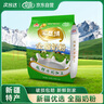 花園軍墾情全脂奶粉400g新疆0添加純牛奶粉中老年成人奶粉 曬單實(shí)拍圖