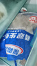 GUO LIAN國(guó)聯(lián)水產(chǎn) 翡翠蝦仁白蝦仁生鮮去蝦線 500g*2袋共108-140只 曬單實(shí)拍圖