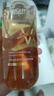 維特絲VC去黃提亮爽膚水500ml保濕水護(hù)膚品濕敷水抗皺縮毛孔精華水乳男 曬單實(shí)拍圖