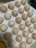 康咯咯康大可生食雞蛋無抗鮮雞蛋營(yíng)養(yǎng)雞蛋無沙門氏菌高品質(zhì)蛋單枚50g+ 【居家必備可生食】30枚  1.5kg+ 曬單實(shí)拍圖