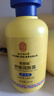 南京同仁堂身體乳皮膚干燥止癢潤(rùn)膚乳起皮補(bǔ)水保濕防干裂瘙癢男女士200ml 曬單實(shí)拍圖
